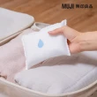 【MUJI 無印良品】微波還原除濕袋/300g