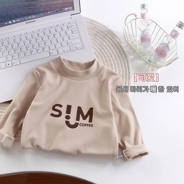 【MANI 瑪尼】男女童秋冬保暖打底上衣(兒童素色打底上衣 秋冬發熱衣)