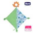 【Chicco】ECO+新生兒彌月禮-五感協調推薦(固齒器/手搖鈴/安撫巾/疊疊樂)