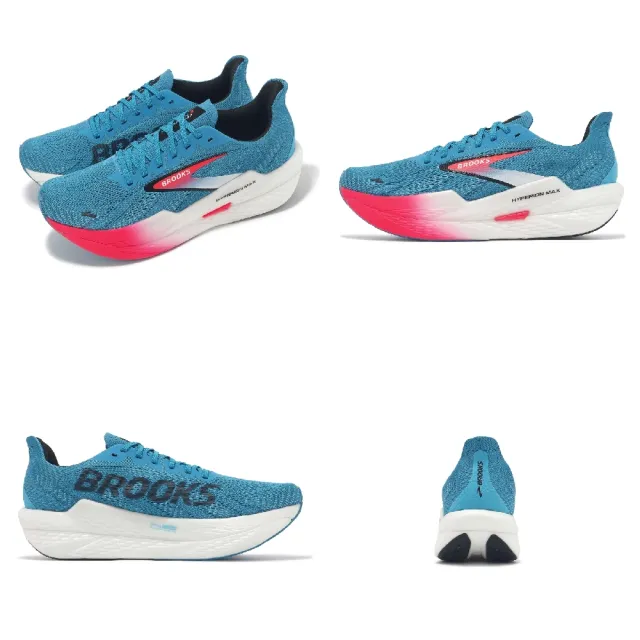 【BROOKS】競速跑鞋 Hyperion Max 2 男鞋 藍 粉 漸層 回彈 氮氣中底 厚底 輕量 運動鞋(1104341D408)