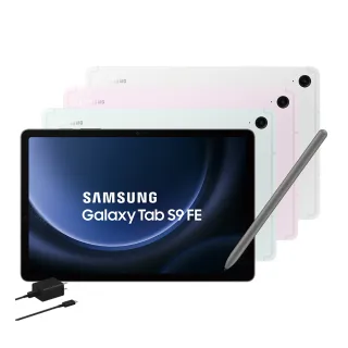 【SAMSUNG 三星】Galaxy Tab S9 FE SM-X510 10.9吋平板電腦(8G/256GB)