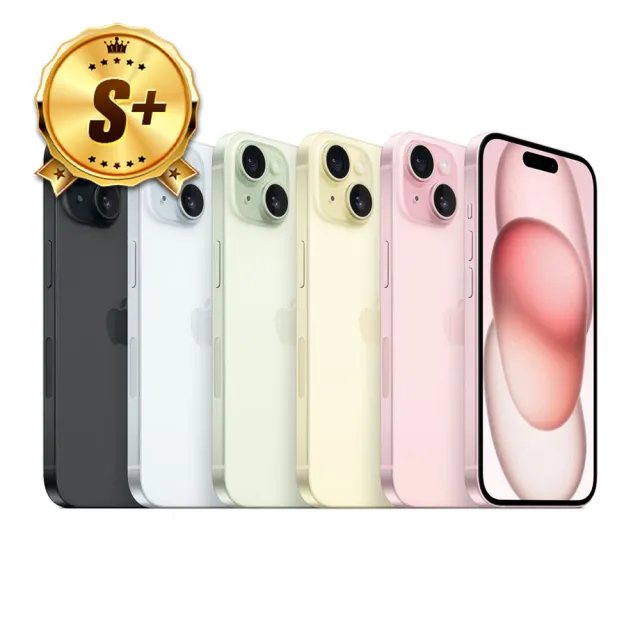 【Apple】S+級福利品 iPhone 15 6.1吋 128G(電池100% 外觀近全新 非原廠外盒)