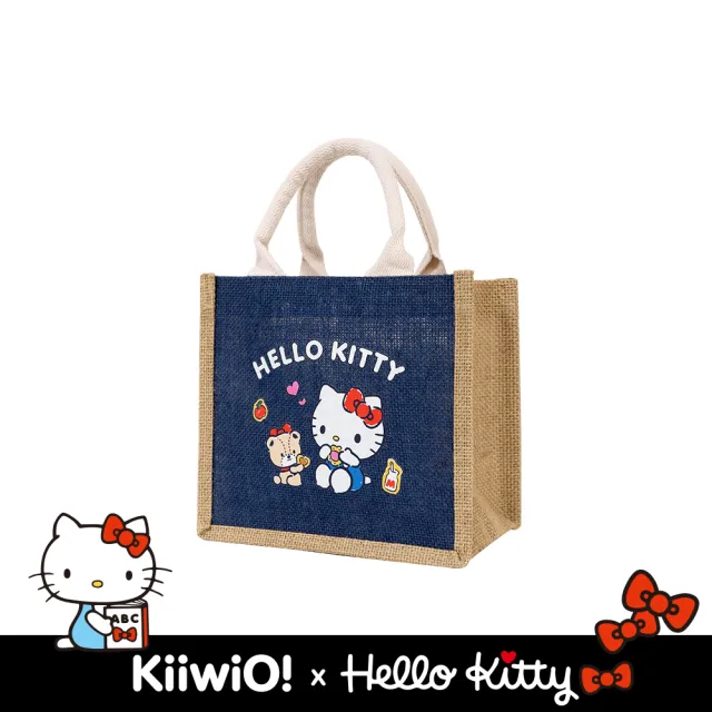 【Kiiwi O！官方直營】Hello Kitty 凱蒂貓聯名款．棉麻隨行袋 多色選(凱蒂貓/棉麻提袋/購物袋/耐用/環保)