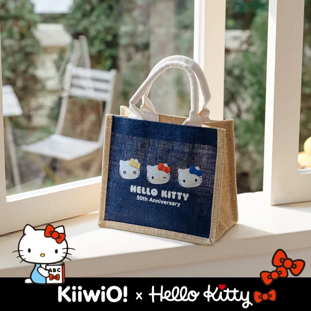 【Kiiwi O！官方直營】Hello Kitty 凱蒂貓聯名款．50th.棉麻隨行袋 多色選(凱蒂貓/棉麻袋/購物袋/環保)