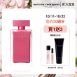 【NARCISO RODRIGUEZ 官方直營】for her 桃色優雅淡香精 100ml