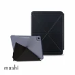 【moshi】iPad Air 11/10.9吋 VersaCover 多角度前後保護套(適用 6th-4th gen)