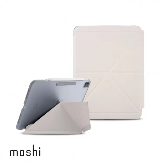 【moshi】iPad Air 11/10.9吋 VersaCover 多角度前後保護套(適用 6th-4th gen)