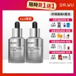 【DR.WU 達爾膚】角鯊潤澤修復精華油30ML(2入組)