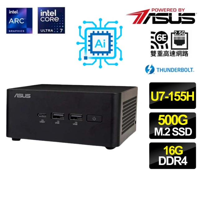 ASUS 華碩 NUC i5十二核{朧月勇士II} 迷你電腦