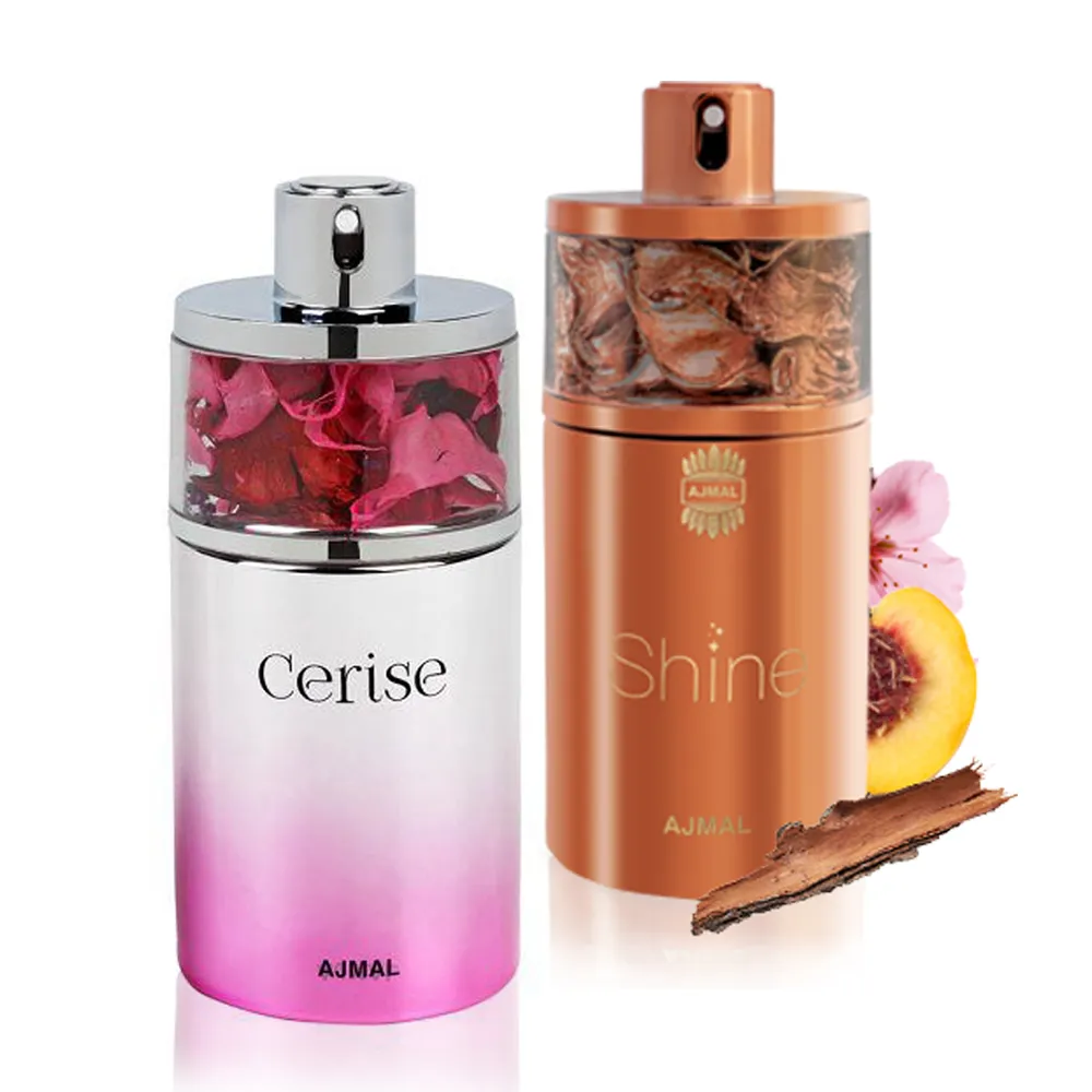 【AJMAL艾奇瑪爾】SHINE & CERISE EDP香水75ml(二款任選_杜拜原裝-專櫃公司貨)