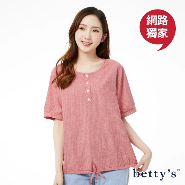 betty’s 貝蒂思 網路獨賣★細格紋綁帶短袖棉質上衣(共二色)