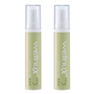 【WellnuX 維妮舒】NV5+親密潤澤組 嫩白凝膠50ml共2入(醫美愛用除毛後鎮靜修護)