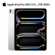 【Apple】2024 iPad Pro 13吋/WiFi/2TB