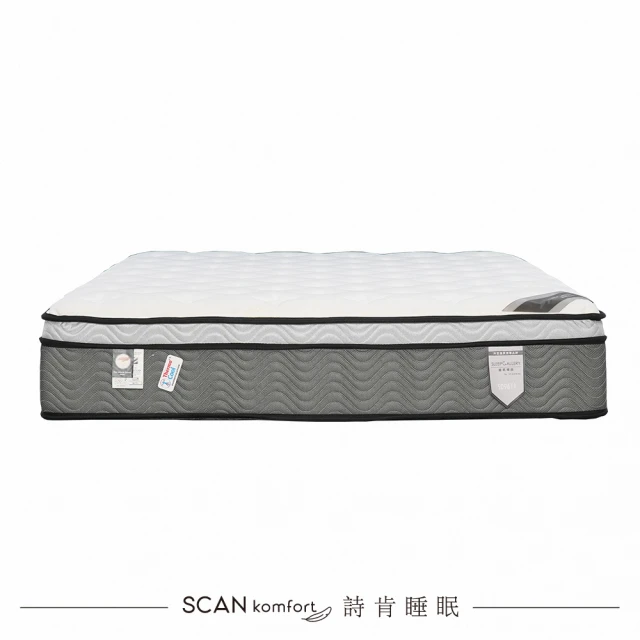 SCANTEAK 詩肯柚木 SD9611 單人標準3尺床墊好