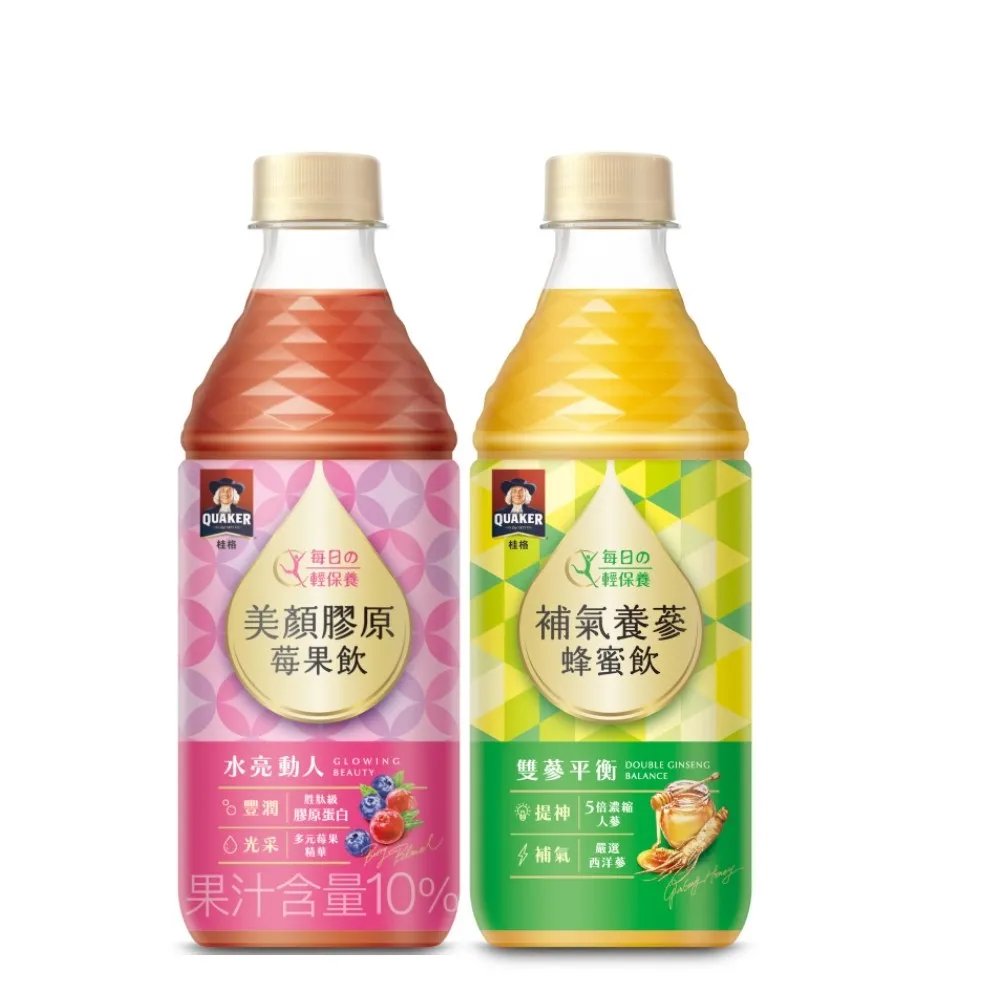 【QUAKER 桂格】機能飲 美顏膠原莓果飲/補氣養蔘蜂蜜飲450mlx2箱(共48入)