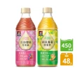 【QUAKER 桂格】機能飲 美顏膠原莓果飲/補氣養蔘蜂蜜飲450mlx2箱(共48入)
