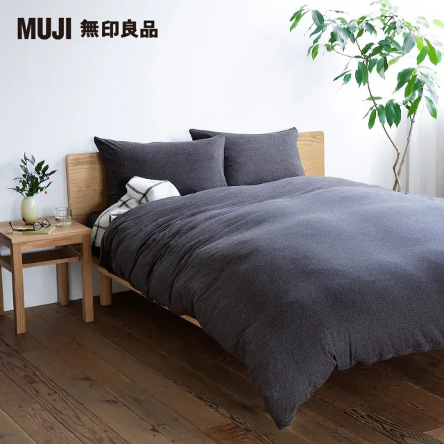 【MUJI 無印良品】橡木組合床用床頭板/平板/雙人(大型家具配送)