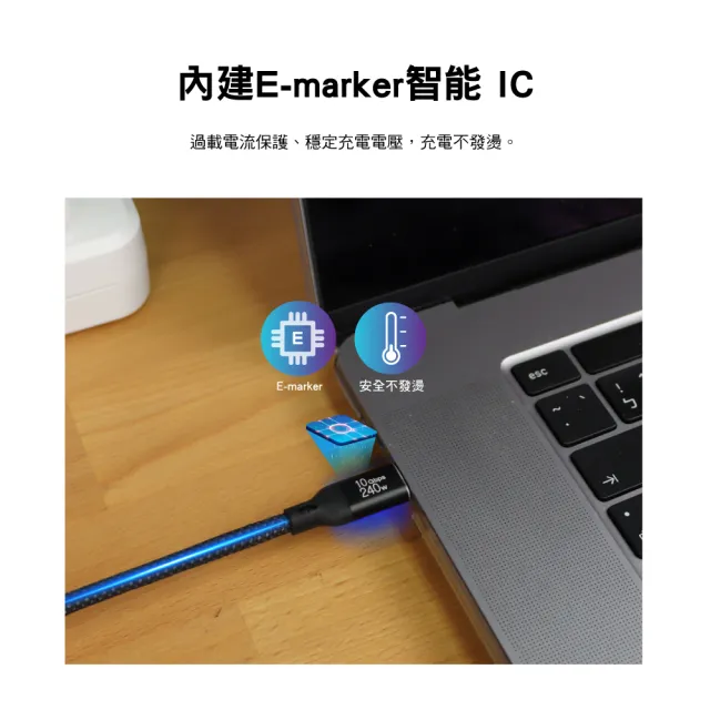 【PX 大通-】雙Type C 雙向編織快充線USB 3.2筆電傳輸240W 1米GEN1三星充電線iphone手機線(ACC3X-1B 1G)