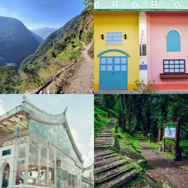 吉航旅遊 台版羅浮宮攀登竹山天梯藝術國度福容徠旅俯瞰太極峽谷