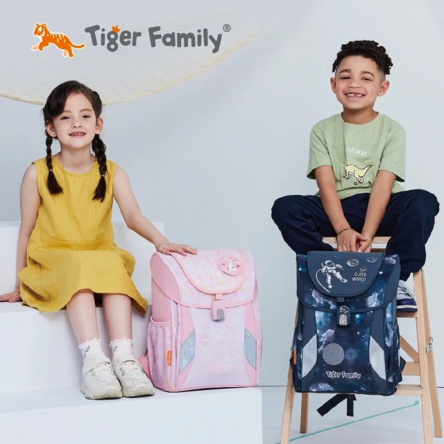 【Tiger Family】學院風超輕量護脊書包Pro 2-多款(125-150CM適用)