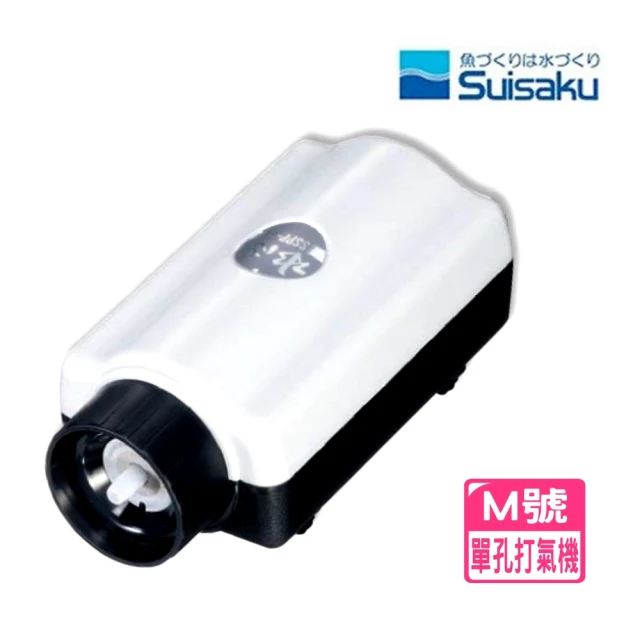 OASE 德國 歐亞瑟 CrystalSkim600 油膜處