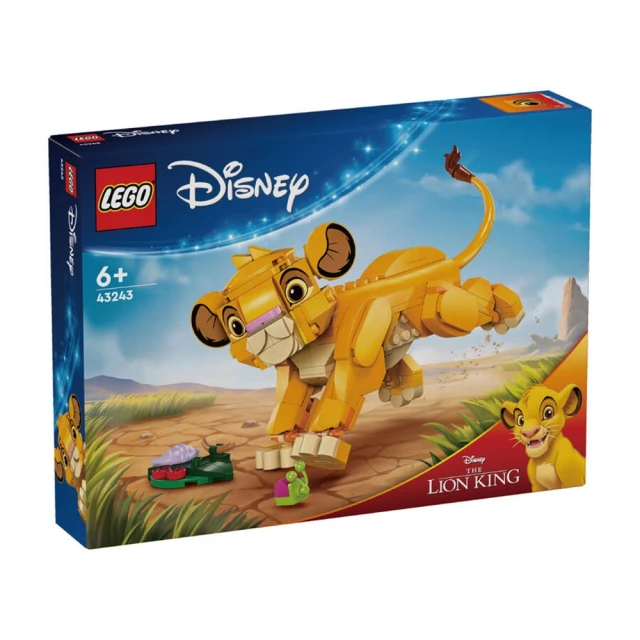 LEGO 樂高 LT43254 迪士尼系列 - Ariel’