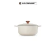 【Le Creuset】典藏琺瑯鑄鐵鍋圓鍋 18cm(蛋白霜-銅頭-內鍋白)