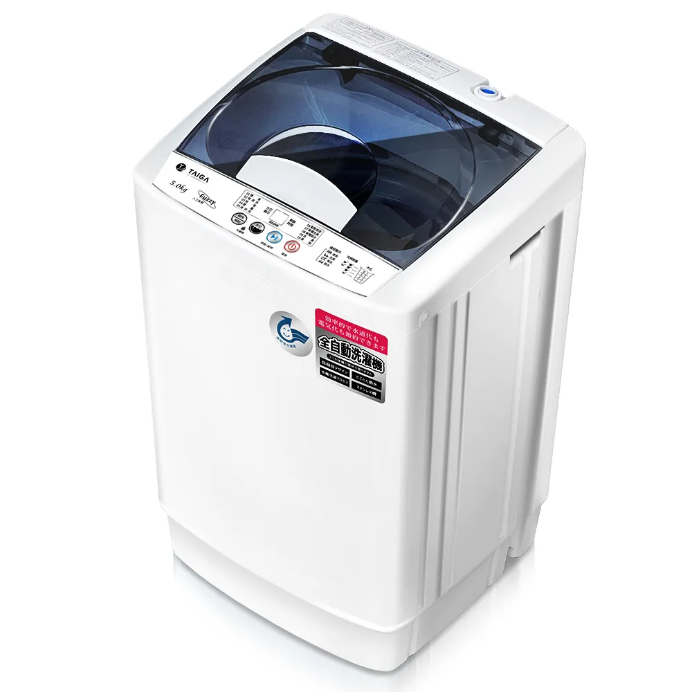 【TAIGA 大河】5KG迷你全自動單槽洗脫直立式洗衣機(CB1066)送基本運送+安裝