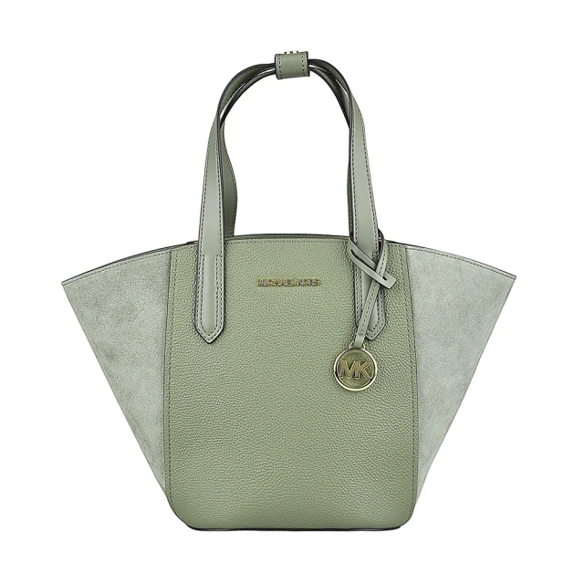 Michael Kors MK MICHAEL KORS Portia金屬LOGO開口式牛皮接麂皮手提肩背托特包(小/軍綠)