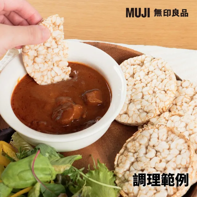 【MUJI 無印良品】無選別糙米餅/原味/30g