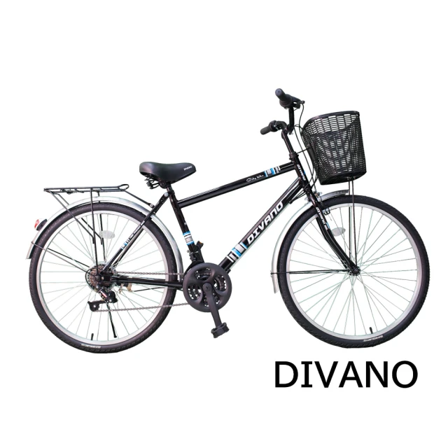 【DIVANO】26吋21速轉把通勤腳踏車