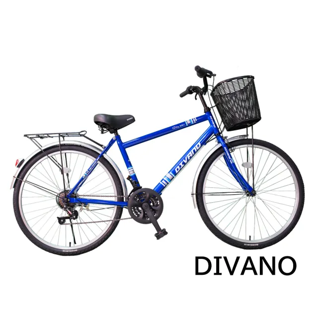 【DIVANO】26吋21速轉把通勤腳踏車