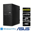 【ASUS 華碩】i7 RTXA2000十六核繪圖工作站(WS760T/i7-13700/16G/2TB HDD+1TB SSD/RTXA2000-6G/750W/W11P)