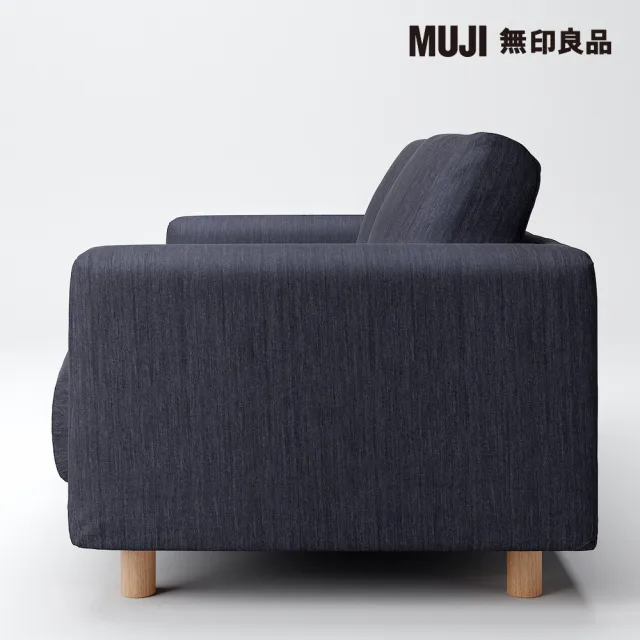 【MUJI 無印良品】沙發本體/2人座/羽毛獨立筒/棉丹寧/深藍+鋼製腳/12cm/黑色/M8(大型家具配送)