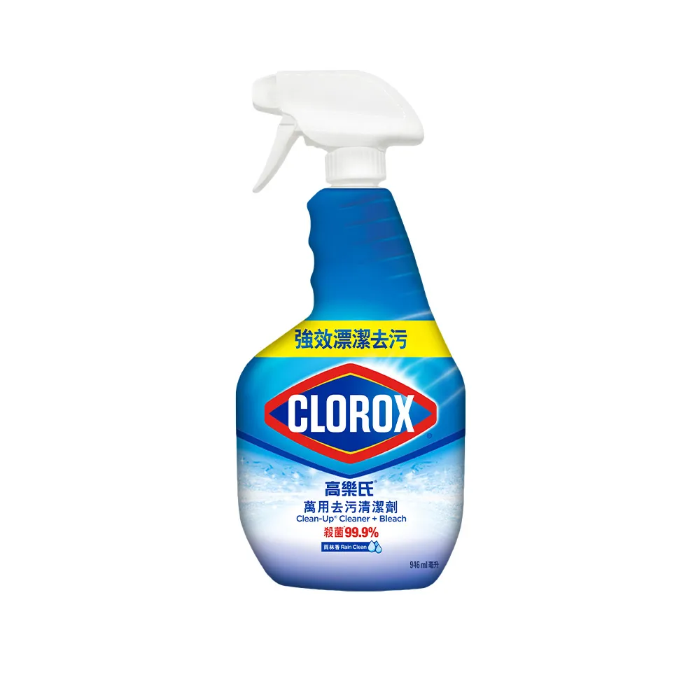 【CLOROX 高樂氏】萬用強力去髒污除菌清潔劑 清新香(946mlX4入組)