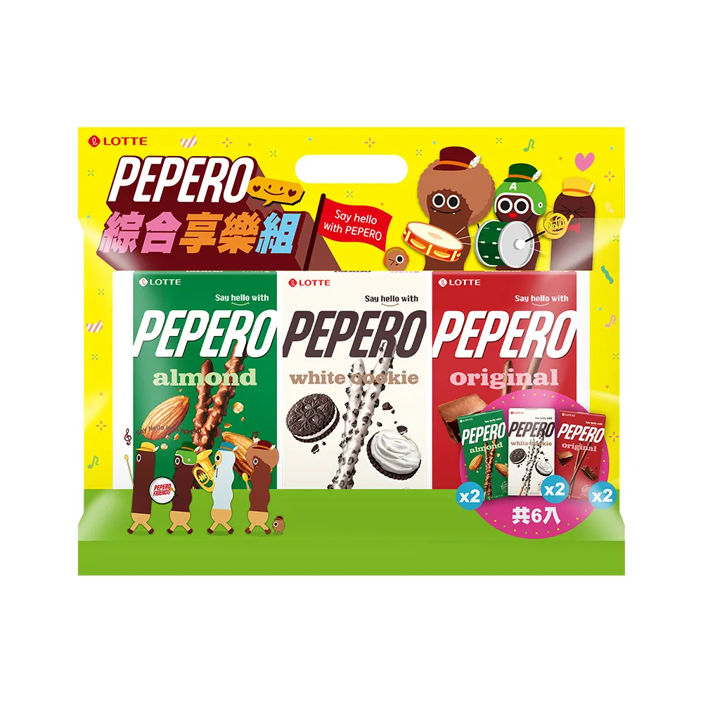 【Lotte 樂天】LOTTE PEPERO 綜合享樂組