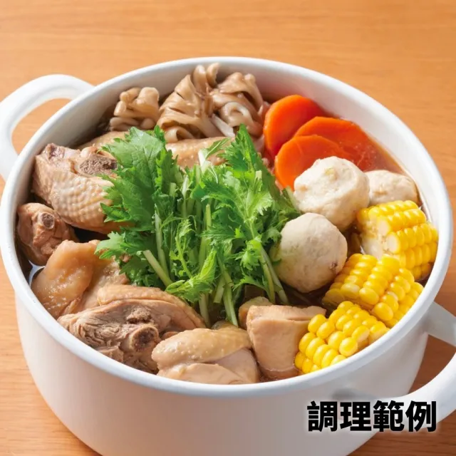 【MUJI 無印良品】辣味柚香雞湯底/350g