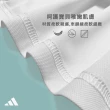 【adidas 愛迪達】兒童吸濕排汗透氣短袖上衣(大童 親膚 快乾 彈性 抑菌 基本款 LOGO 運動 休閒 親子款)