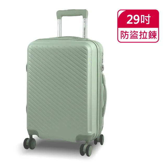 【American Explorer 美國探險家】29吋 AP2 行李箱 可擴充 大容量 旅行箱 TSA海關鎖 防爆拉鏈 飛機輪 霧面