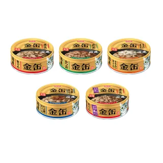 【Aixia 愛喜雅】金罐系列70g*24罐(貓副食/成貓/老貓/口味任選)