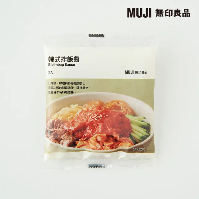 【MUJI 無印良品】韓式拌飯醬/60g×3入