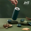 【JHT】石墨烯無線溫熱艾灸儀 K-1216 含艾灸儀X4+艾灸貼X30(石墨烯發熱/智能磁吸式/三段溫控)