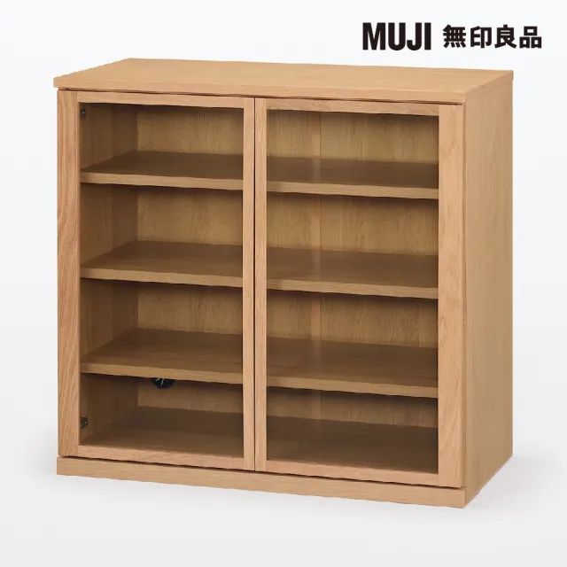 【MUJI 無印良品】橡木收納櫃/玻璃門 寬88*深44*高83cm。商品重量：約47kg。(大型家具配送)