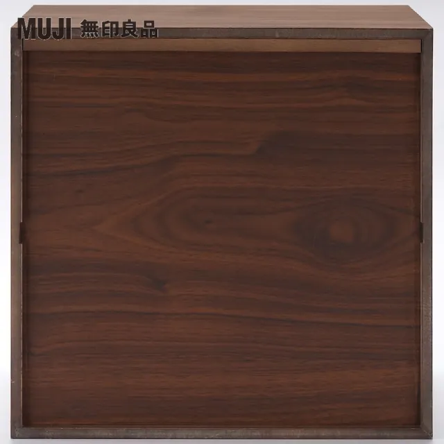 【MUJI 無印良品】胡桃木組合收納櫃/抽屜/2段(大型家具配送)