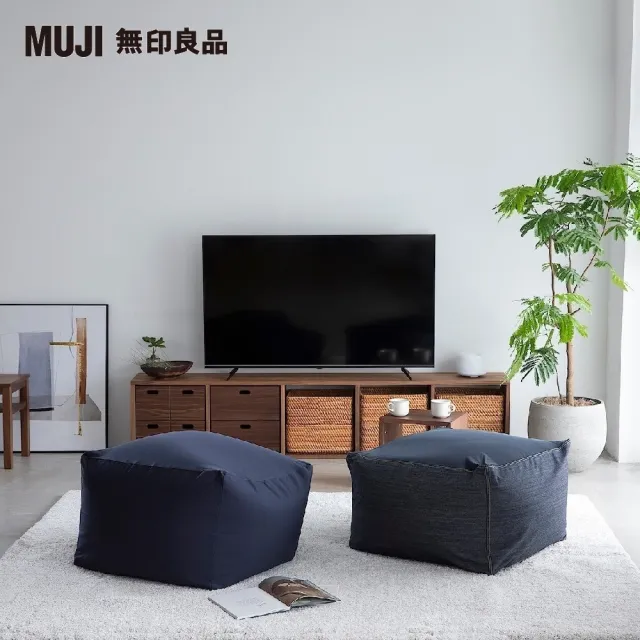 【MUJI 無印良品】胡桃木組合收納櫃/抽屜/4個(大型家具配送)