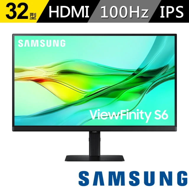 SAMSUNG 三星 S32D606UAC 32型 2K ViewFinity S6 創作者專業螢幕(IPS/Type-C/90W/升降旋轉-組合用)