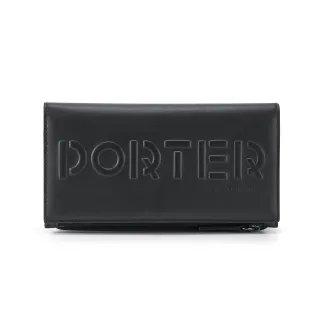 【PORTER INTERNATIONAL】時尚躍動ALPHA真皮長夾(黑)