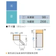 【Panasonic 國際牌】366公升一級能效雙門變頻冰箱-晶鈦銀(NR-B371TV-S1)