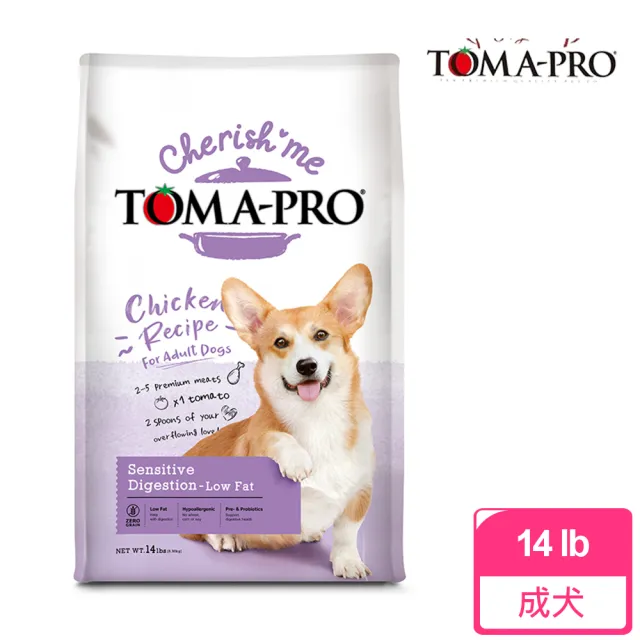 【TOMA-PRO 優格】親親食譜 成犬 敏感腸胃低脂配方 14磅(犬飼料/狗糧/乾糧)