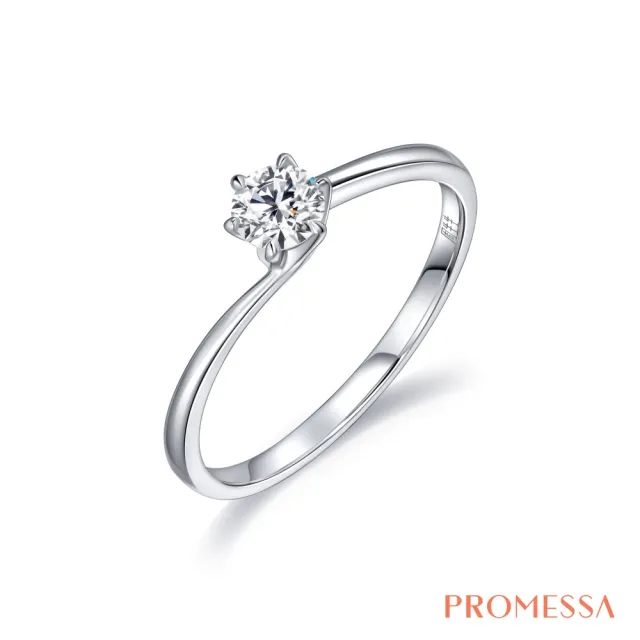 【PROMESSA】18分 18K金 如一系列 鑽石戒指 / 求婚戒(港圍11)